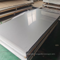 astm 201 2mm thick 8k Mirror surface stainless steel sheet